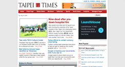 Desktop Screenshot of ns2.taipeitimes.net